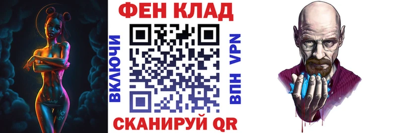 Amphetamine Розовый kraken маркетплейс Нариманов