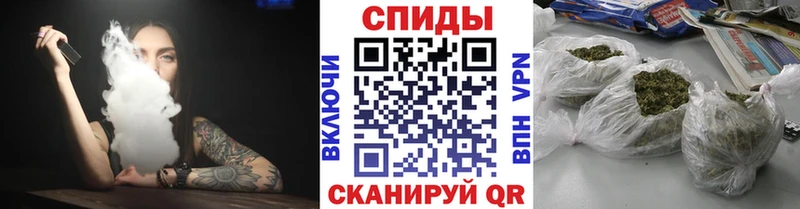kraken ССЫЛКА  Нариманов  Бутират буратино 