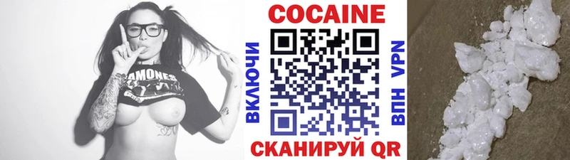 COCAIN Эквадор  OMG как зайти  это как зайти  Нариманов 