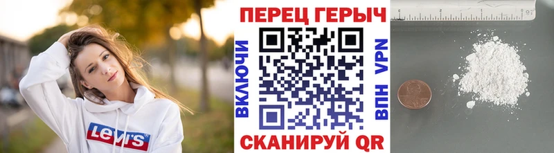 это формула Нариманов Героин афганец