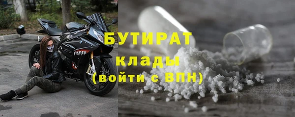 скорость mdpv Абдулино