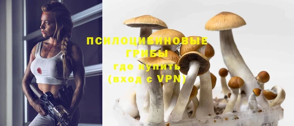 скорость mdpv Абдулино