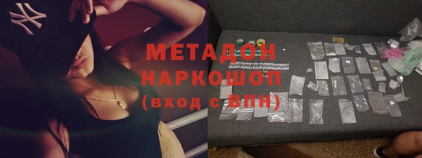 трава Абаза