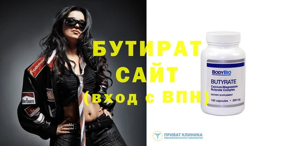 скорость mdpv Абдулино