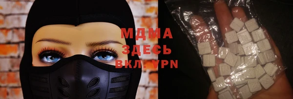 скорость mdpv Абдулино