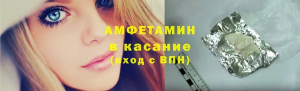 кокаин Алексеевка