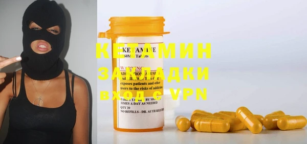 трава Абаза