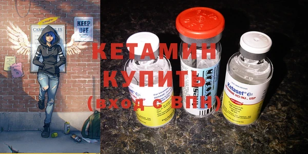 стафф Краснотурьинск