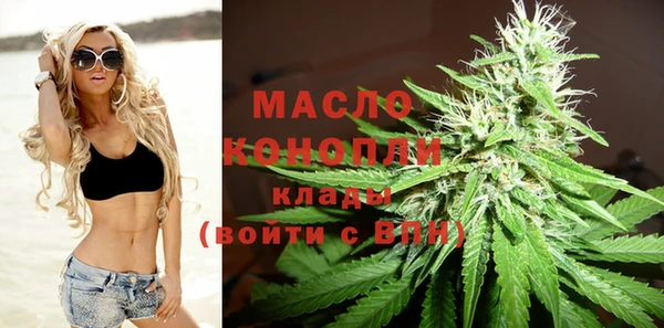 скорость mdpv Абдулино