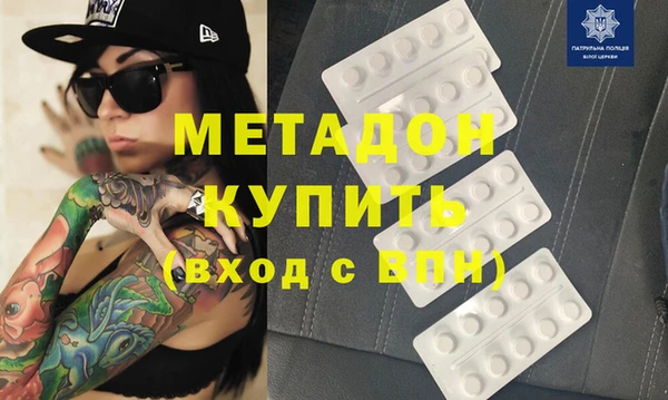 дмт Алексин