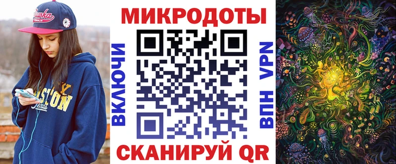 Псилоцибиновые грибы Cubensis omg сайт Нариманов