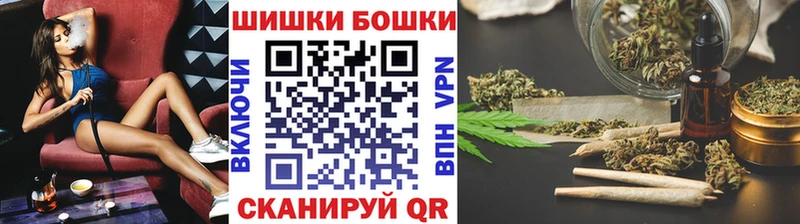 Конопля семена  Нариманов 